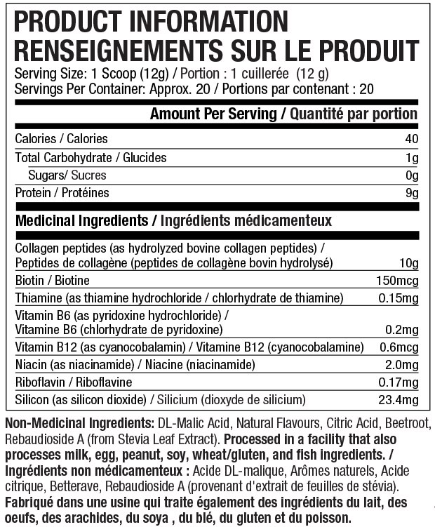 purely inspired supplement facts collagen peptides beauty