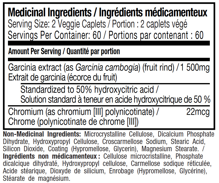 purely inspired supplement facts garcinia cambogia