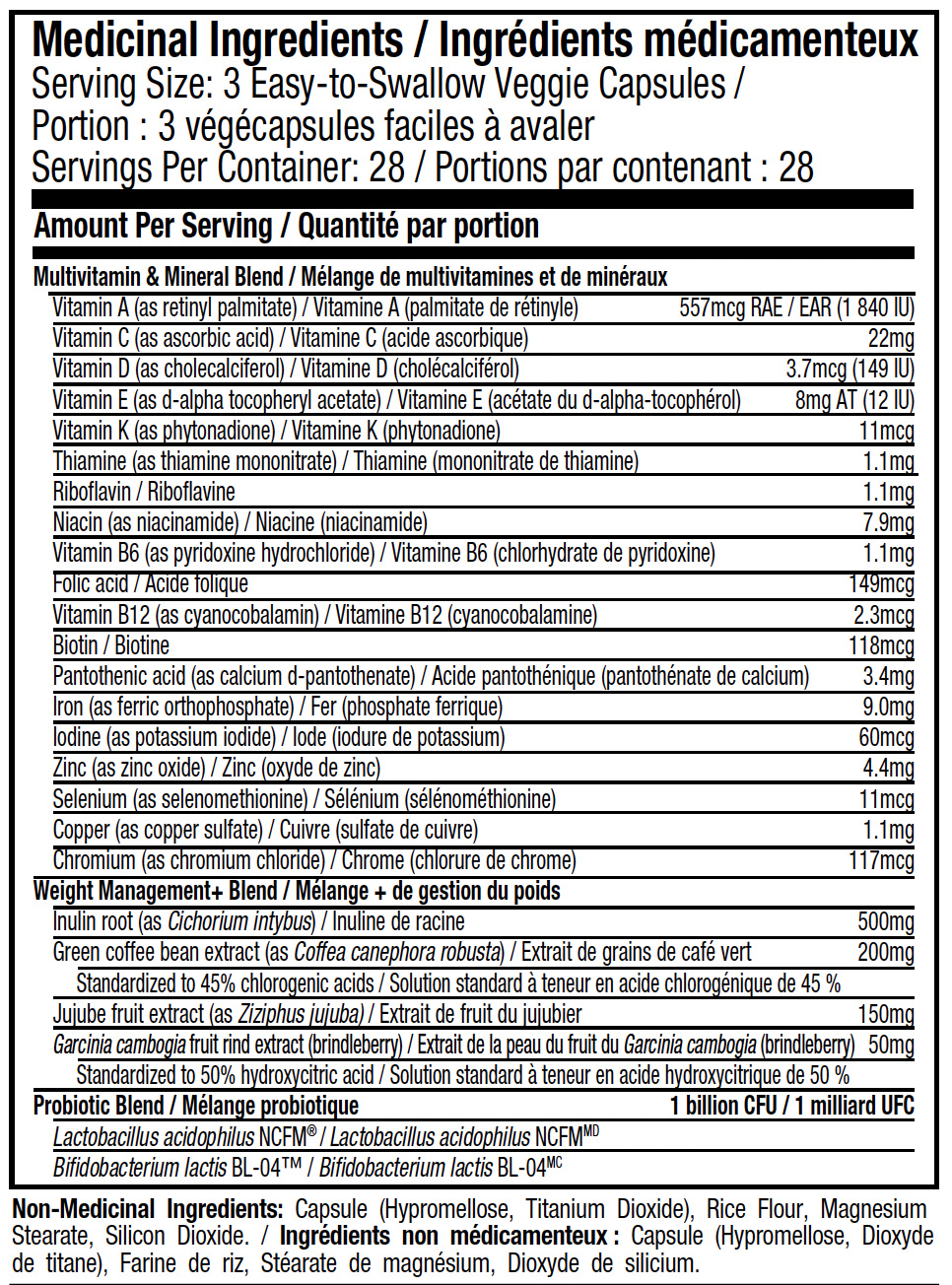 purely inspired supplement facts probiotics